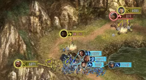 三国志12匈奴和乌丸　三国志12特殊兵种-第8张