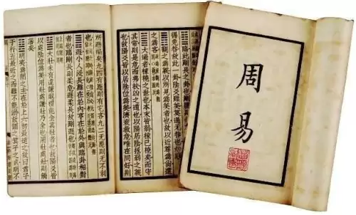 三重门是什么意思　三重门金句-第2张