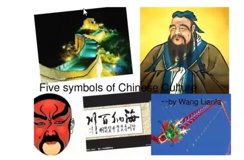 三重门是什么意思　三重门金句-第3张