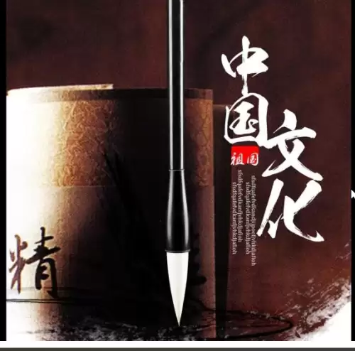 三重门是什么意思　三重门金句-第4张