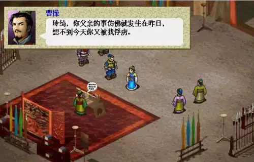 仙之侠道遗失的秘籍　仙之侠道思无邪任务怎么做-第13张