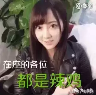 代练加鸡腿是多少钱　代练的鸡腿一般给多少-第10张