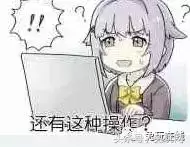 代练加鸡腿是多少钱　代练的鸡腿一般给多少-第13张