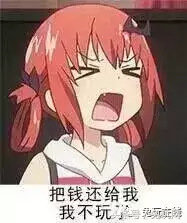 代练加鸡腿是多少钱　代练的鸡腿一般给多少-第17张