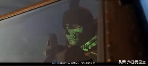 使命召唤19现代战争剧情　使命召唤19的故事梗概-第11张