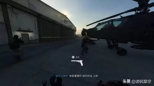 使命召唤19现代战争剧情　使命召唤19的故事梗概-第12张