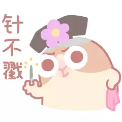 保卫萝卜有多少版本　保卫萝卜历史版本-第10张