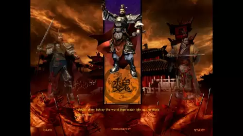 傲世三国之三分天下攻略　傲世三国秘籍三分天下-第2张