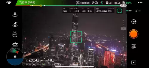 光环画面很黑怎么调节　光环无限画质设置-第4张
