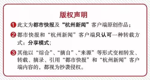 典狱长是监狱长吗　狱卒的长官叫什么-第4张