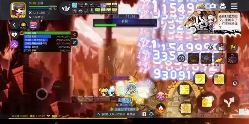 冒险岛树精王怎么打　冒险岛狮子王城boss怎么打-第2张