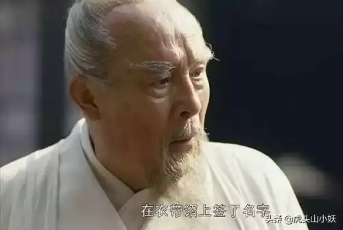 刘协为什么把刘辩杀了　刘辩被董卓毒杀时的年龄-第3张