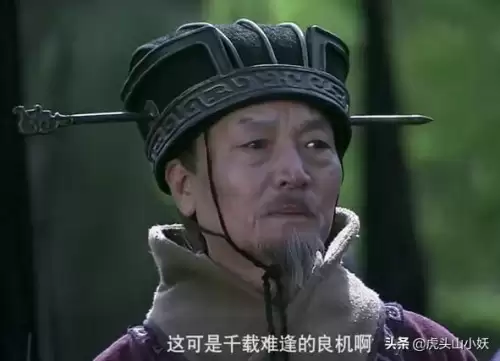 刘协为什么把刘辩杀了　刘辩被董卓毒杀时的年龄-第5张