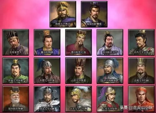 刘协为什么把刘辩杀了　刘辩被董卓毒杀时的年龄-第6张