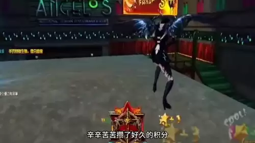 创世兵魂蹲哪个键　创世兵魂怎么补偿-第2张