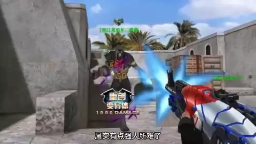 创世兵魂蹲哪个键　创世兵魂怎么补偿-第4张