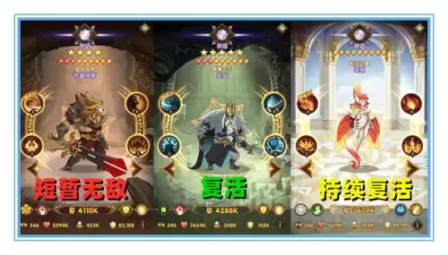 卢修斯游戏攻略　卢修斯怎么打-第16张