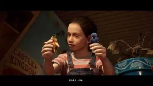 双人成行游戏攻略　双人成行全成就图文攻略-第2张