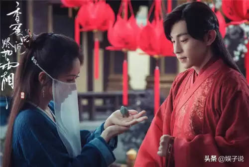 古剑奇侠神仙传　好玩的仙侠手游-第2张