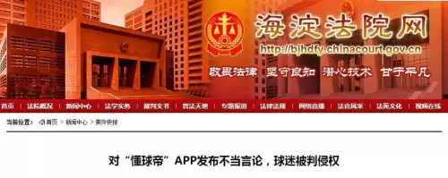外剧帝看不了了怎么回事　看海外剧最好的app-第1张