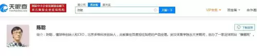 外剧帝看不了了怎么回事　看海外剧最好的app-第3张