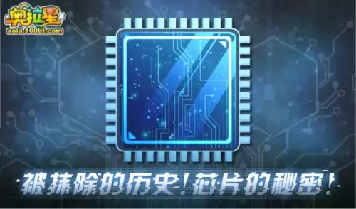 奥拉星传说形态自选是什么　奥拉星手游超进化选哪个-第16张