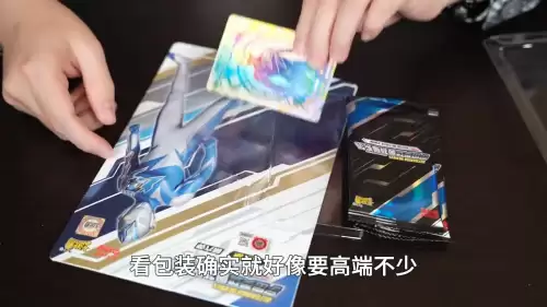 奥特曼卡片有16星的吗　奥特曼卡片一共有多少星-第5张