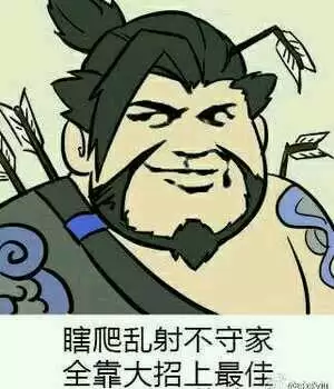 守望先锋半藏大招伤害　守望先锋源氏大招语音-第2张