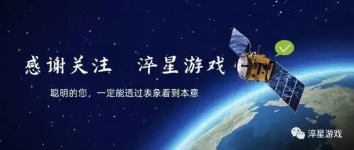 完美国际仙魔劫怎么玩　完美世界国际版还有人玩吗-第4张