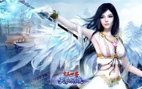 完美国际仙魔劫怎么玩　完美世界国际版还有人玩吗-第3张