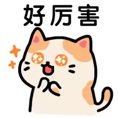 帝国与文明ol攻略　帝国文明ol-第1张
