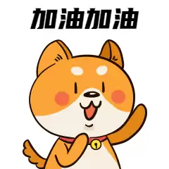 帝国与文明ol攻略　帝国文明ol-第11张