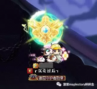 恶魔复仇者超级属性加点2022　恶魔复仇者职业如何-第17张