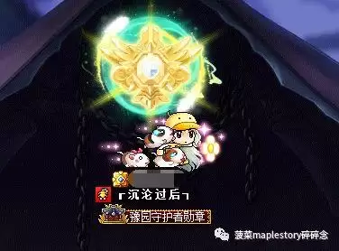 恶魔复仇者超级属性加点2022　恶魔复仇者职业如何-第27张