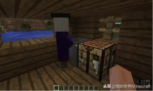 我的世界炼药锅怎么用图解　我的世界炼药锅-第2张