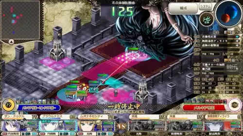 战女神zero攻略图文　战女神zero支持手柄吗-第5张