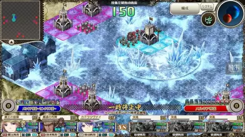 战女神zero攻略图文　战女神zero支持手柄吗-第18张