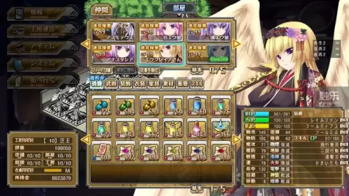 战女神zero攻略图文　战女神zero支持手柄吗-第19张