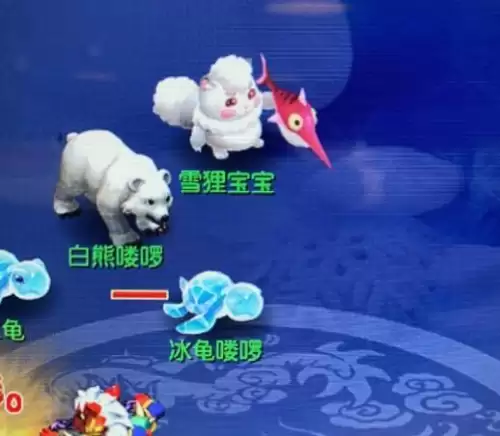 新倩女幽魂变异怪有多少经验　新倩女幽魂泠泠套装打怪点-第4张