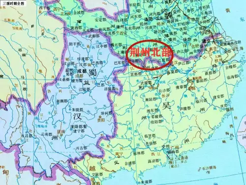 新月光宝盒之穿越三国　三国穿越-第4张