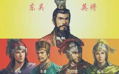 新月光宝盒之穿越三国　三国穿越-第5张