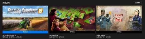 无双大蛇3终极版mod放在哪里　无双大蛇3mod怎样导入-第4张