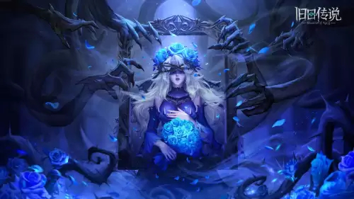 旧日传说流血阵容　旧日传说攻略-第1张