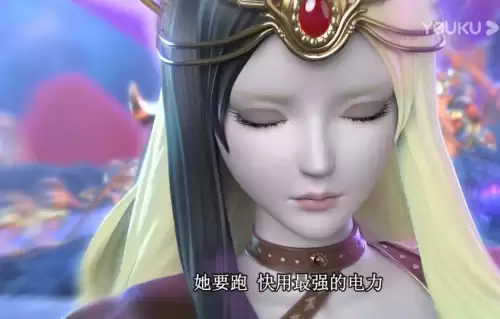 时光公主小妇人攻略　公主的农场经营时光-第9张