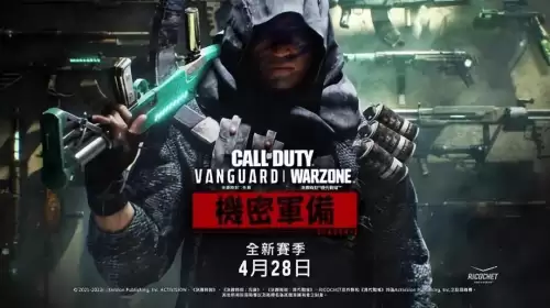 暗黑2重制版公测删档吗　暗黑2重制版回档-第12张