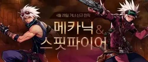暗黑2重制版公测删档吗　暗黑2重制版回档-第13张