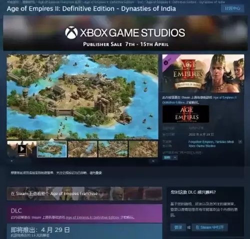 暗黑2重制版公测删档吗　暗黑2重制版回档-第17张