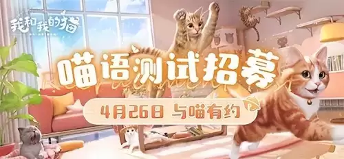 暗黑2重制版公测删档吗　暗黑2重制版回档-第29张