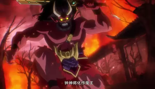 暴走无双神将　三国之神将纵横-第7张