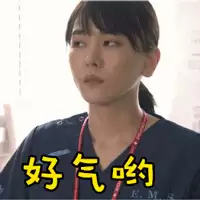 末日轮盘什么时候完结　末日轮回-第2张